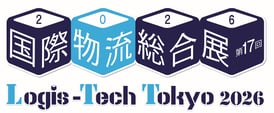 物流展2026ロゴ