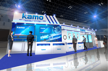 物流展2026